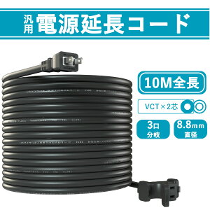 yzR[h 10m \tg 12A 3 5mR[h ϊ ϔM σgbLOJo[tvO ho d핢 R[h  P[u  d VCT  ėpP[u PSEF }`^bv 10