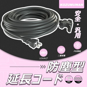 yVzyy z3R[h  20m ubN hoLbv hH^ P[u A dP[u dR[h d zR[h RZg WCg d ϊ 