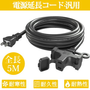 3\tg^Cv R[h5m dP[u dHp d핢 O O gbLOh~ d uz lCƒDIY dP[uPSEFς C~l[Vp LEDK[