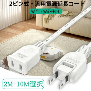 [dP[u Z/1/zCg]ACA_v^pdR[h d^bv P[u RZg R[h ^bv RZg^bv ACA_v^ ڑ RZg 2P ≏L