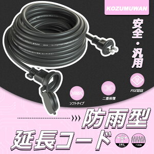 yVzyy zR[h hJ 10m ubN hJLbvt hH^ P[u A dP[u dR[h d zR[h RZg WCg d ϊ 