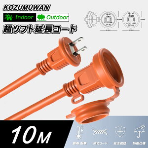 hJ^R[h 10M P[u1 IW ψ600V hJ^ ubN h \tgP[u RZg OA^bv dR[h d^bv ϔM ϊ d PSEF ی^vO dR[h