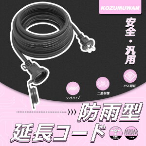 yŐVǁzR[h hJ 20m ubN hJLbvt hH^ P[u A dP[u dR[h d zR[h RZg WCg ϊ ϔM