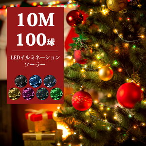 C~l[V Xg[g NX}X100 10m u[ zCg }eBbN NX}X_    c[ led  x_ d 