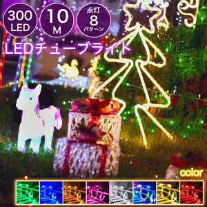 yzIzLED`[uCg [vCg 300 10m S8F 2c^Cv a10mm 1mPʐؒf\ 8_p^[ hdt A\ hJ  O ܂Ȃ `p  wO x_ Ki 