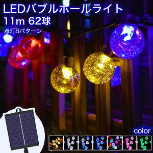 ynEBzC~l[V \[[ O h 62 6.2m C~l[VCg  iCAK giJCXg[g NX}XCg nEB NX}Xc[   c