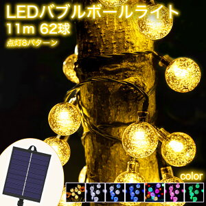 yLvzC~l[V \[[ O h 62 6.2m C~l[VCg  iCAK giJCXg[g NX}XCg nEB NX}Xc[   c