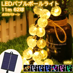 yzCgzC~l[V \[[ O h 62 6.2m C~l[VCg  iCAK giJCXg[g NX}XCg nEB NX}Xc[   c