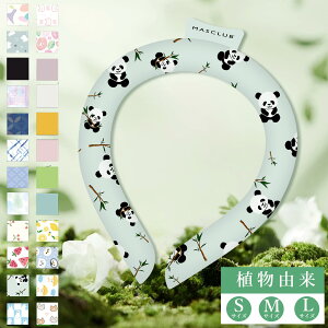 yԎoIz_r[v[g^ N[O lbNN[[ ⊴O jp Ђ胊O LbY q ̎q j̎q  p ⊴ ObY MǑ΍ObY ΍ 