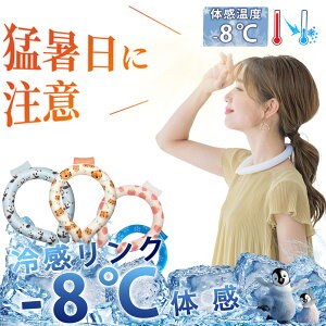 y{SρE2{߁zzN[O 28xŎR qS ⊴O lClbNN[[ lbNN[O KKACX lq N[lbNO p 