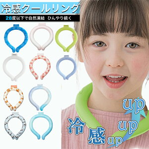 yX[p[SALE艿izN[O ŋ Ђ l q O ACX ⊴ lbNN[[ LbY ҏ΍ MǑ΍ObY ۗ ACXlbNO  pO N[