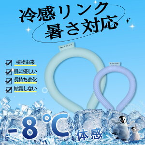 yy130gzN[O LbYTCY PCMAR ЂObY ACXlbNO N[lbNO | u lbNN[[  pO ACXpbN ⊴O 