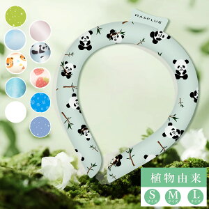 yŐVf2w\4Ԉȏ̃N[IzN[O lbNO lbNN[[ ⊴O  p O 24 R y M ΍ l ΍ ⊴ObY PCM I