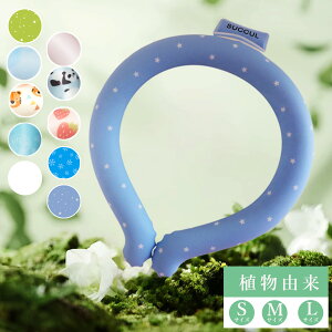 yX[p[SALE艿izyŉKzN[O lbNN[[ Ki ⊴O Ђ胊O LbY q ̎q j̎q  p ⊴ ObY MǑ΍ObY ΍ 