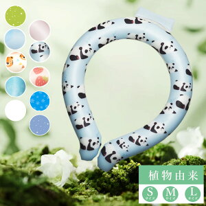 yLprESۏ؁zN[O N[lbNO N[ ACX lbN N[[ O l q S M L IׂTCY 28 -8  MǑ΍ GR ߓd ΍ ⊴ ObY