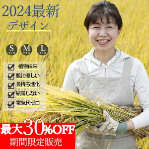 ACXlbNoh ACX lbNp lbNN[[ N[O N[lbN ЂObY  p MǑ΍ ΍ ₽ ۗ ⊴ObY p`[u x yI