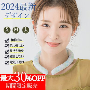 y28ŎRzN[O E N[[O ACXpbN ACXlbNO Ђ Ђ lbNN[[ ΍ p jO 󌱕׋ ACX R ⊴ 