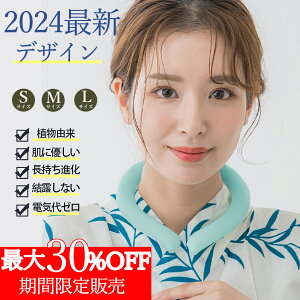 2025ŐVfUC lbNN[[ N[O lbNO 28 p ЂObY ⊴ MǑ΍ ΍ { l q O Lv AEghA