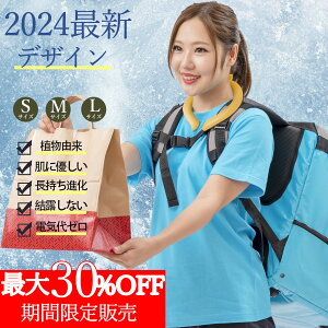 y₦Ӂzyy{z28R ⊴ ACXlbN JԂgp IȂ ЂObY y R pObY lbNN[[ ۗ  N[l