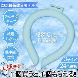 1ƁA1炦!!!y qp ҏ΍ LbY ⊴O N[O -10 ƂЂ pL[v ACXN[ N[O l N[lbN X}[gACX  j