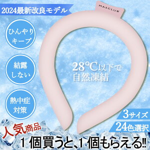 1ƁA1炦zpObY lbNN[[⊴O ACXN[ON[O lO[oh ЂN[lbN X}[gACX ON[  j