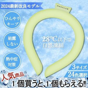 [1ƁA1炦]pObY lbNN[[⊴O ACXN[ON[O lO[oh ЂN[lbN X}[gACX ON[  j