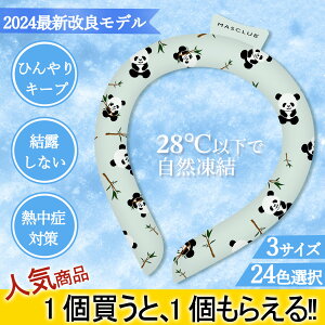 1ƁA1炦^2^pObY lbNN[[⊴O ACXN[ON[O lO[oh ЂN[lbN X}[gACX ON[ 