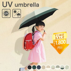 ySale208~OFFzP q J ̎q j̎q P ܂肽ݎP ct ۈ牀 w S n UVJbg100% SՌ ՔM ^b` LbY q qǂ p ϕ ܂ݎP