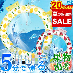 y20%OFFĂ̊ӍՁzyȂŁIz MTCY WjA ` Ƃ C^[iVi Of[V N[O MǑ΍ u 28 ⊴ ۗ  pO ACX lbNO