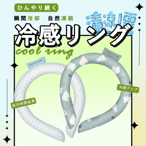 yN[|ōň1_690~zyy{z⊴O ACXN[O lbNN[[ pO ЂObY 28x PCM 80% MǑ΍ ΍ObY Ђ lb