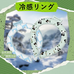 yuCh{bNXzyy{zN[O ACXN[O X}[gACX ON[ lbNN[[ ACXlbNO ⊴O Ђ胊O N[lb