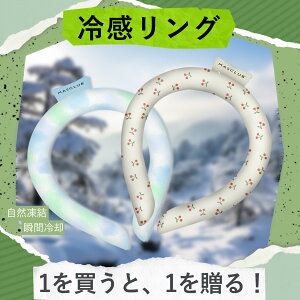 yŐVǁzŐV N[O PCM lbNN[[ ЂK ƗpO |O ACXN[O X}[gACX ACXlbNoh