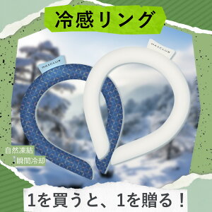 yŐVǁz2025V N[O ACX N[lbNO lbNO lbNN[[ ACXO q ACXlbNO ⊴O N[lbN