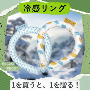 yz ۗ⎞ԉ AR N[lbNO Ki lbNN[[ ACX Ђ ⊴ lbN O p  q LbY l ACX lbN