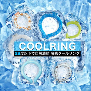 ypL[vz̓Mtg ⊴O N[O  N[oh ACXlbNO | Ђ胊O MǑ΍ObY ΍ LbY