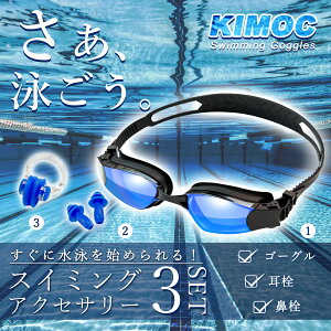 yS[O++@zXC~OS[O tBbglX jS[O XCS[O Kl ܂h~ Rh~ ~[^Cv ΌY OJbg