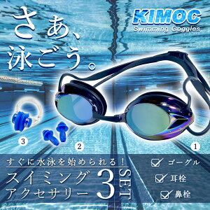 yS[O++@zyy{zXC~OS[O j S[O jS[O XCS[O Kl ܂~ Rh~ UVJbg ΌY