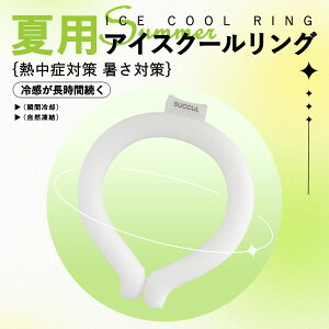 y1_30%OFFN[|zyy{zN[lbNO N[O  ₷ O lbNN[[ O ACX p O ₽ ⊴ObY lbN N[ Ђ 