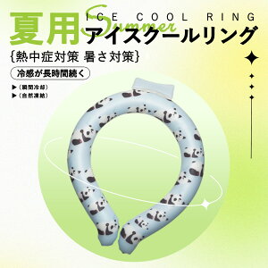 yN[|zzIzyy{zN[O ACX lbNoh 2w`[u 18 IȂ YȂ ΍ ⊴ObY ACX lbNN[[ u ۗ  