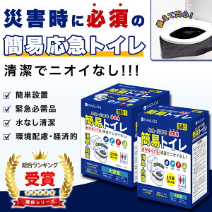 upgC ivۑ hЎmďCv ȈՃgC50 hЗpgC jp ֍Jo[t hЃgC hЃObY ȈՃgC Ìō ЊQp  gуgC L R ۑ 15