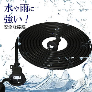 �����R�[�h 5m �h�J�^ PSE �d���R�[�h �����P�[�u�� ���O�p �A���� �d������ �h�J �h�� �W���C���g �L���b�v�t�� �y���r���[��100�{���胍�b�N�^�C���v���[���g�z