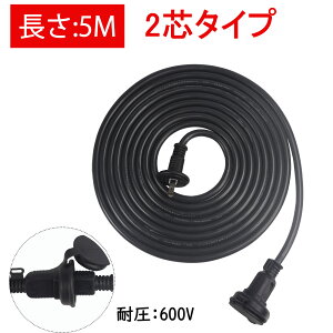 dP[u 5m 2c hJR[h R[h O  p zR[h dR[h LED C~l[Vp }`^bvt ɗD PSEFKi \tg^Cv vzdl 