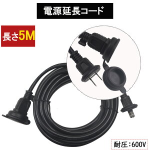 yhJ^ P[uz5m ubN ϊ ϔM d R[h PSEF ی^vO Op d A hJ^RZg WCg hJLbvt AEghA ChA PSE 2c g