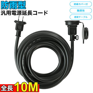 y zR[h 10m PSEF O C~l[V d핢 d R[h P[u OphJ^ d hJLbvty r[100{胍bN^Cv[