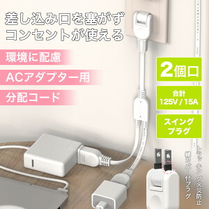 yy zACA_v^p 2dR[hyS0.4mzzCg / ubN d핢 ≏Lbvt XCOvO ƒp ItBXp dC@pRpNg \tgȒZ
