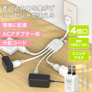 yy zy\zACA_v^p 2P R[h 4 0.5m ubN zCg ≏LbvtXCOvO ϊ ϔM ho ϖ ? RpNgňSȓd݃\[V