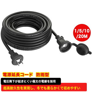 y y zR[h 20m hJLbvt O C~l[V dR[h P[u hJ^ d \tg^Cv dP[u dHO(h^) 12A 1200W