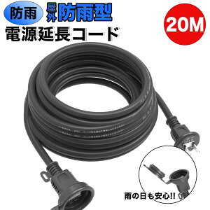 y y zR[h 20m hJLbvt O C~l[V dR[h P[u hJ^ d \tg^Cv dP[u dHO(h^) 12A 1200W