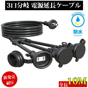 R[h 10m 3 hJ^ h dR[h \tgR[h hJLbv 3z 3 LEDC~l[Vp O  p d OƗp hJLbvt P[u 10m 12a 1200w 