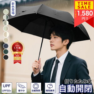 ySale768~OFFzP ܂肽ݎP Y UVJbg100% SՌ ՔM ^b`J n ϕ ܂ݎP y RpNg OՒf Ă~ MǑ΍ RpNg